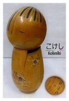 Katase Kaihei (片瀬 快平)